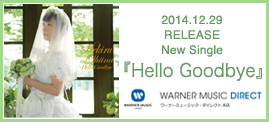 bnr_release_-hellobye