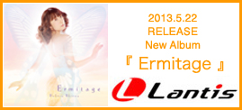 bnr_release_ermitage