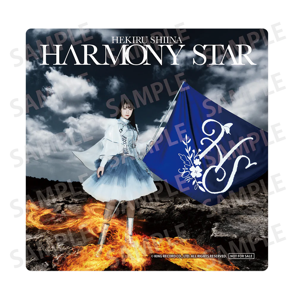 新品有り 椎名へきる CD シングル アルバム 写真 未開封2枚有り 全48枚 Amazon.co.jp: Wings of Time(CCCD): ミュージック