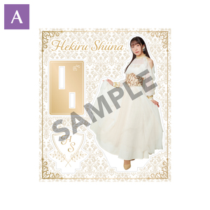 【4179＊LOVE限定】椎名へきる ファンクラブイベント2025 in新宿村〜推し活ドリームライフ♡〜：アクリルスタンドA