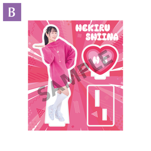 【4179＊LOVE限定】椎名へきる ファンクラブイベント2025 in新宿村〜推し活ドリームライフ♡〜：アクリルスタンドB