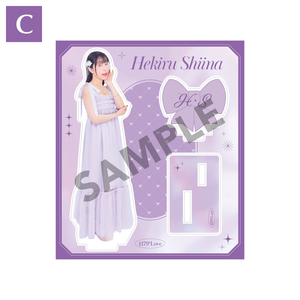 【4179＊LOVE限定】椎名へきる ファンクラブイベント2025 in新宿村〜推し活ドリームライフ♡〜：アクリルスタンドC