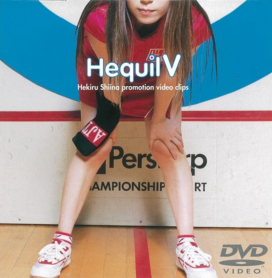 DISCOGRAPHY ／Video/LD/DVD - Hekiru Shiina Official Site